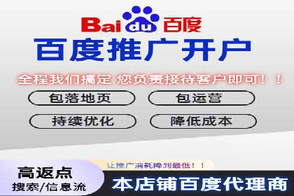 SEM主管案例：广告创意与效果提升