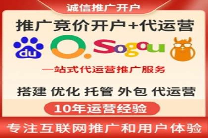 信息流开户返点攻略：揭秘高返点技巧