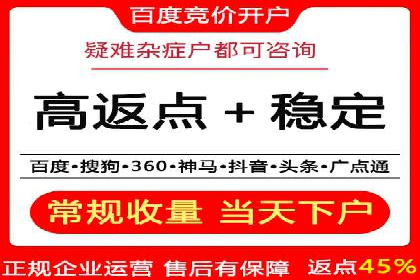 知乎信息流投放实战技巧解析