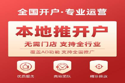 案例分析：打造高效竞价推广策略